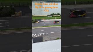 Robot driver of minibus in guangzhou city center by IA [upl. by Anidal]