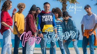 Hatim Idar  Por Favor EXCLUSIVE Music Video 2020  حاتم ادار  بور فافور فيديو كليب حصري [upl. by Iv]