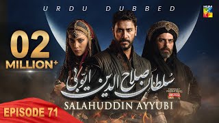 Sultan Salahuddin Ayyubi  Episode 71  Urdu Dubbed  12 September 24  Presented By Mezan  HUM TV [upl. by Arodal904]