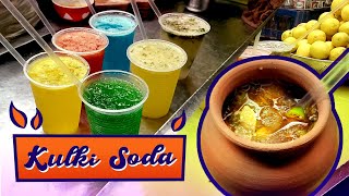 Freshening Kulki Soda Recipe  Refreshing Summer Drink From Streets of Pakistan [upl. by Anirrok]