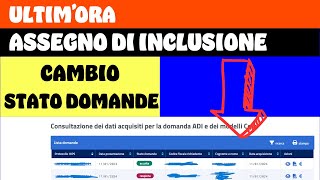 ⚠️ASSEGNO DI INCLUSIONE ULTIMORA 👉 DOMANDE ACCOLTE 💶 [upl. by Mak]