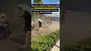 Womans Close Call with Qiantang Tide Dramatic Tidal Bore Evacuationquot [upl. by Olegnaleahcim]