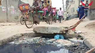 বাইপাইলআবদুল্লাহপুর সড়কে নিত্য দুর্ভোগ Eid Bus Journey Savar Ashulia Abdullahpur  Roads [upl. by Eillek]