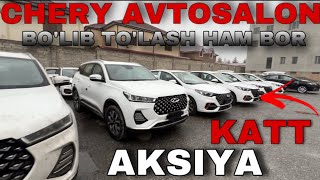 Chery avtosalon narxlari 2024 BOLIB TOLASH IMKONIYATI MANA QULAYLIK Черри автосалоннархлари [upl. by Atiek467]