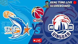 🔴CBA LIVE FUJIAN STURGEONS VS QINGDAO EAGLES CHINESE BASKETBALL LEAGUE 10202024 [upl. by Thebazile]