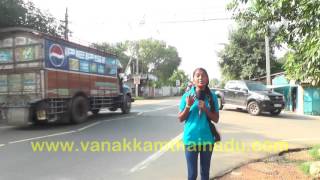 Jaffna This Morning 24NOV2016 Vanakkam Thainadu [upl. by Rollo]