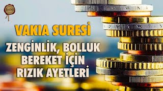 Zenginlik Bolluk Bereket Duası Rızık Ayetleri Vakıa Suresi 7 tekrar [upl. by Lyrrad]