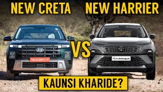 Creta 2024 Vs Harrier 2024  Comparison  New Hyundai Creta Facelift VS Tata Harrier facelift [upl. by Ellekim]