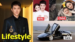 Feng Shao Feng 冯绍峰 Wife Net worth Family Lifestyle 2024 [upl. by Eiluj996]