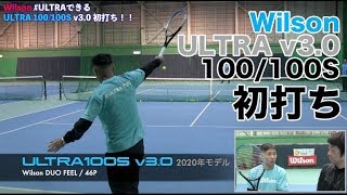 【Fukkysインプレ】Wilson ULTRA 100100S v30 初打ち！！ [upl. by Ahsinroc]