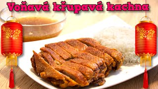 Voňavá křupavá kachna jako z Asijského bistra Jednoduchý a skvělý recept [upl. by Kristien279]