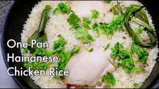 Easy One Pan Hainanese Chicken Rice with Chilli Sauce recipe [upl. by Racso]