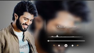 Emitemitemito Song Lyrics WhatsApp Status  Arjun Reddy  Vijay Devarakonda  Best  Telugu Love ❤️😘 [upl. by Perceval488]