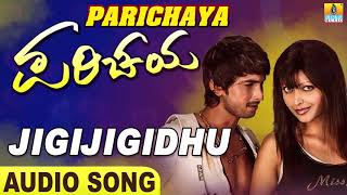 Jigijigidhu  Parichaya  Alisha Chinai Blaze Jessi Gift  Tarun Chandra Rekha  Jhankar Music [upl. by Anohs]