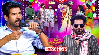 Sridevi Drama Company  VenuThottempudi Supersaddam Riyaz Rashmi Yadamaraju  Heat Seekers ETV [upl. by Weide719]