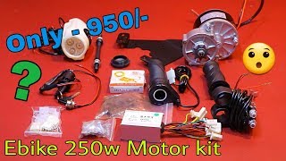 Ebike 250W Motor Electric Bicycle Kit with accessories Only 950 [upl. by Younglove]