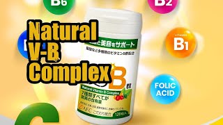 Review AFC Japan Natural Vitamin B Complex Supplement for Stress Energy Immune Nervous System [upl. by Elam]