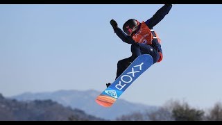 Team GB snowboarder Katie Ormerod ruled out of Winter Olympics 2018 in PyeongChang after [upl. by Ainocal]