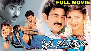 Please Naaku Pellaindi Telugu Full Length Movie  Raghu Rajiv Kanakala Sruthi Malhotra [upl. by Theone]