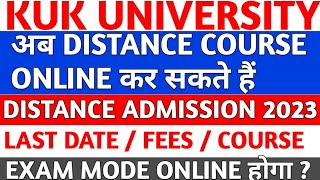 kuk distance admission 2023  kuk dde admission online  kurukshetra university distance admission [upl. by Ttennej]