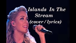 ‘Islands In The Stream’ DOLLY PARTON amp KENNY ROGERS Song Cover by The HSCC [upl. by Delcina]