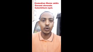 Comedian Mame new trend car decor Ethio fun Danawit Mekbib Mohammed Miftah [upl. by Sutphin]