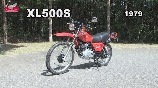 Honda Collection Hall 収蔵車両走行ビデオ XL500S（1979年） [upl. by Adaj672]