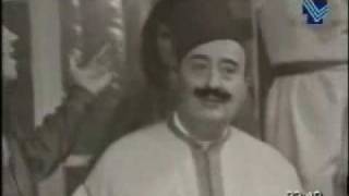 14  Wadih elSafi  Teb2o tzakkarouna [upl. by Maxi]