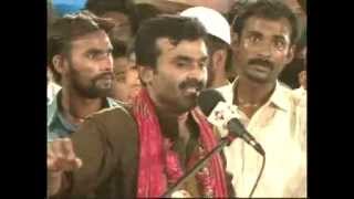 Zakir Qazi Waseem Abbas quot 4 Shaban 2012 quot Allah Hoo Allah Hoo quot Shah Shams Darbar Multan quot [upl. by Mines]