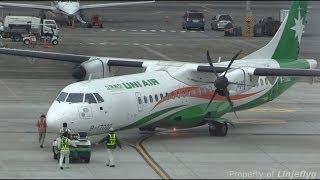 Push back amp engine start of UNI AIR 立榮航空 ATR72600TSA B17002 [upl. by Vedetta]