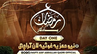 Yaadgaar Ramzan 2024 Day 01  🔴LIVE  Mufti Asif Abdullah Qadri [upl. by Lemrac915]