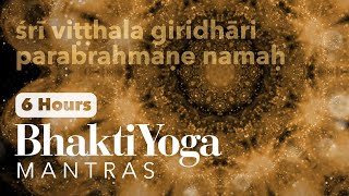 Sri Vitthala Giridhari Parabrahmane Namaha 6 hours  Paramahamsa Vishwananda  Bhakti Yoga Mantras [upl. by Yreme]