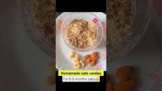 Homemade oats cerelac 6 months baby👶Baby food  Healthy Food for Babies oats banana🍌porridge [upl. by Ianteen]