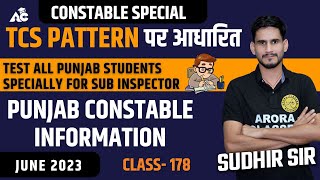 SPECIAL CURRENT AFFAIRS  SUDHIR SIR  DAILY DOSE  LIVE CLASS 178  ARORA CLASSES constable [upl. by Catarina61]