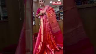 Exquisite Rangcut Handloom Kanjivaram Saree  RMCA Basak saree fashion handloom kanjivaram [upl. by Nitniuq70]