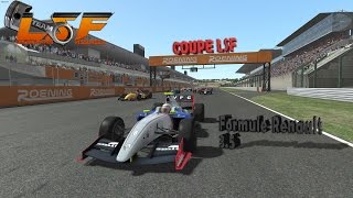 Rfactor2 Coupe LSF 1ere MANCHE  SUZUKA [upl. by Castorina645]