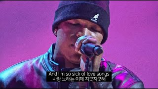 라이브 꿀 떨어지는 RampB NeYo  So Sick 가사 번역한글 자막 [upl. by Akkimat]