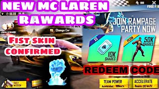 FREE FIRE NEW MC LARENS COLLABORATION REWARDSNEW HAILSTONE FIST SKIN DATE CONFIRMED [upl. by Prudi]