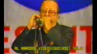 r d burman liveplaying harmonica [upl. by Sanfourd]