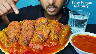 Spicy Oily Pangas Pangasius Fish Curry Eating  oily Fish Curry Eating  bhukkhadboy [upl. by Trevor]