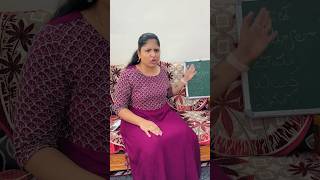 Milky Tuition part45 shorts ytshorts richakka [upl. by Koziara]