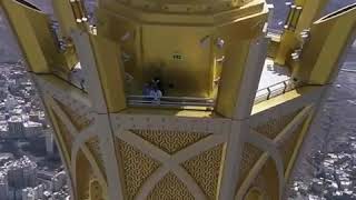 Amazing Drone Footage of Makkah [upl. by Arded]