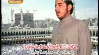 PASHTO NAAT SUHAIL MASHOOM [upl. by Tamberg]