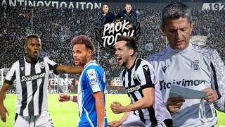 PAOK Today Live Προτεραιότητα σε Κεντζιόρα  Τι συμβαίνει με Σαμάτα και φορ  Δώρο δύο διαρκείας [upl. by Andrei]