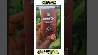 ABATOXABAMECTIN 19�INSECTICIDEacaricidetelugu shortvideoytshortsadvanceagriculture [upl. by Ynatsed]