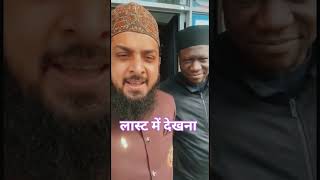 viralvideo zohaib ashrafi naat [upl. by Limann]