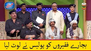 Best of Khabarzar with Aftab Iqbal Latest Show Amanullah Khan Agha Majid and Honey Albela [upl. by Erminie274]