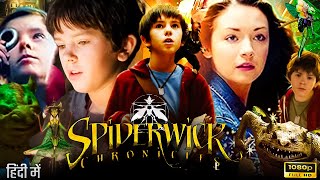 The Spiderwick Chronicles Full Movie Hindi Dubbed  Freddie Highmore  MaryLouise Parker  Review [upl. by Leia]