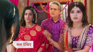 Abhira amp Muskan Join Hand To Expose Ruhi  YEH RISHTA KYA KEHLATA HAI  UPCOMING TWIST [upl. by Aixela]