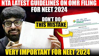 NTA Guidelines For OMR Filing NEET 2024  How to fill OMR in NEET exam  NEET OMR sheet 2024 [upl. by Komara]